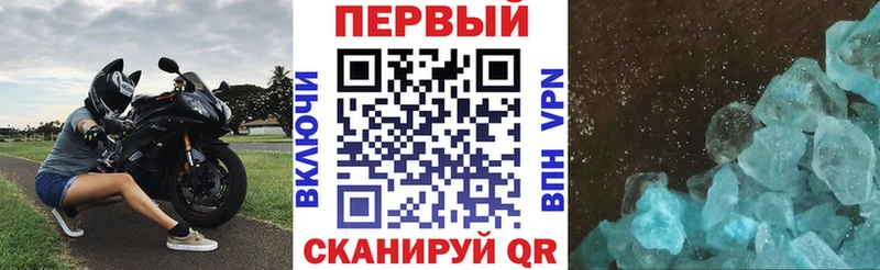 АМФЕТАМИН 97%  blacksprut ссылка  Красновишерск  цены  