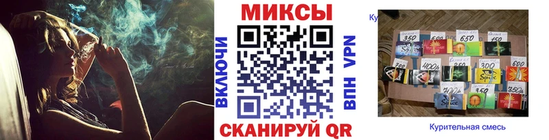 БУТИРАТ оксибутират  Красновишерск 