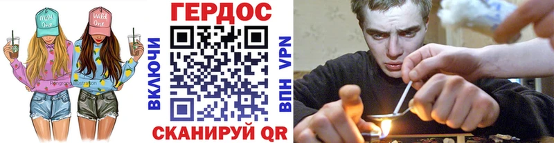 Героин белый  наркошоп  мега онион  Красновишерск 