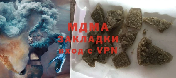Альфа ПВП Алзамай