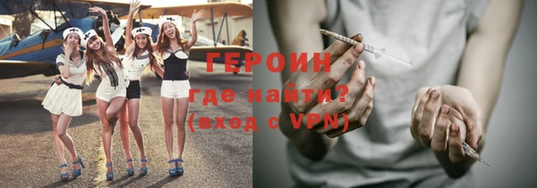 Альфа ПВП Алзамай
