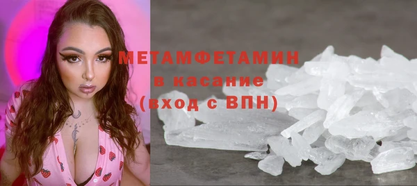 ПСИЛОЦИБИНОВЫЕ ГРИБЫ Абаза