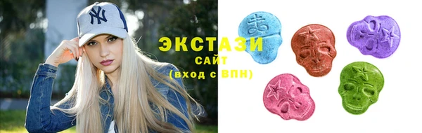 эйфоретик Абинск