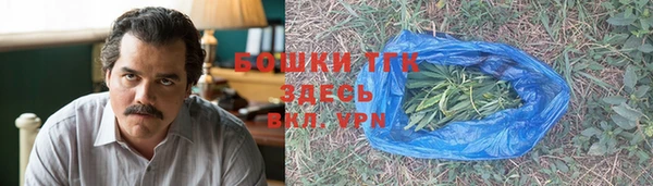COCAINE Приозерск
