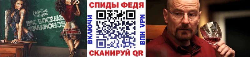 маркетплейс как зайти Красновишерск Метамфетамин Methamphetamine