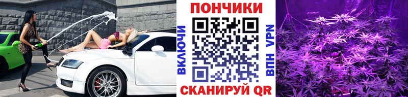 Канабис LSD WEED  купить   Красновишерск 